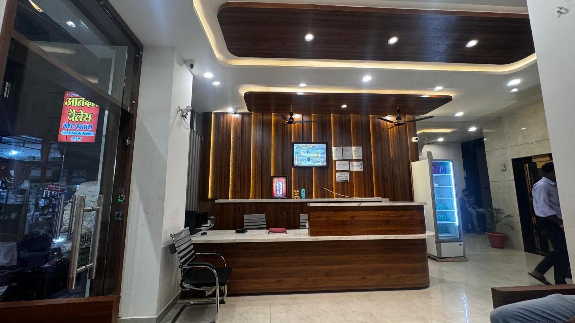 Hotel Prakasham Ujaim Exterior foto